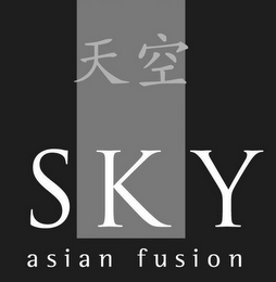 SKY ASIAN FUSION logo