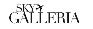 SKY GALLERIA logo