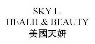 SKY L. HEALH & BEAUTY logo