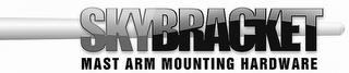 SKYBRACKET MAST ARM MOUNTING HARDWARE logo