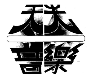 SKYLIGHT MUSIC logo