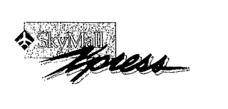 SKYMALL XPRESS logo