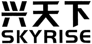 SKYRISE logo