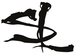 SL logo