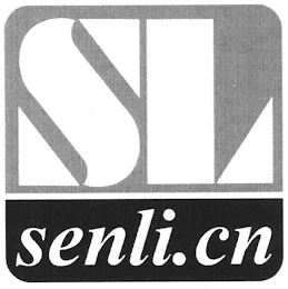 SL SENLI.CN logo