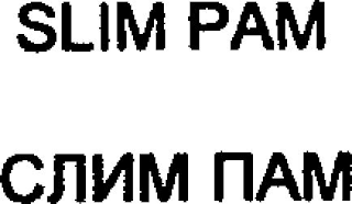 SLIM PAM logo