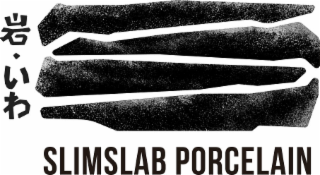 SLIMSLAB PORCELAIN logo