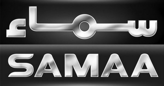 SLOW SAMAA logo