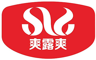 SLS logo