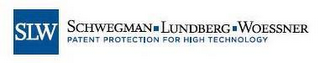 SLW SCHWEGMAN - LUNDBERG - WOESSNER PATENT PROTECTION FOR HIGH TECHNOLOGY logo