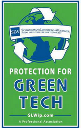 SLW SCHWEGMAN · LUNDBERG · WOESSNER - PATENT PROTECTION FOR HIGH TECHNOLOGY PROTECTION FOR GREEN TECH SLWIP.COM A PROFESSIONAL ASSOCIATION logo