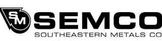 SM SEMCO SOUTHEASTERN METALS CO logo