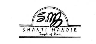 SM SHANTI MANDIR TEMPLE OF PEACE logo