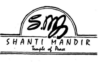 SM SHANTI MANDIR TEMPLE OF PEACE logo