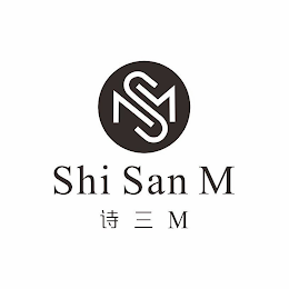 SM SHI SAN M M logo