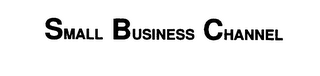 SMALL BUSINESS CHANNEL logo