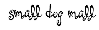 SMALL DOG MALL logo
