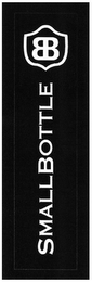 SMALLBOTTLE BB logo