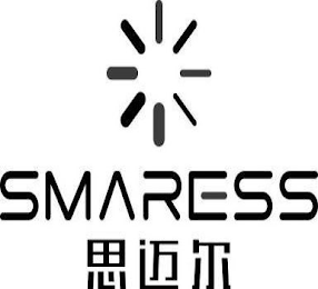 SMARESS logo