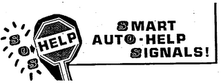 SMART AUTO-HELP SIGNALS logo