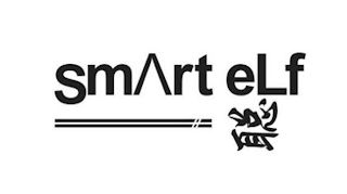 SMART ELF logo