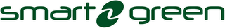 SMART GREEN logo