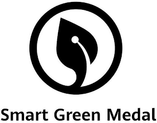 SMART GREEN MEDAL logo