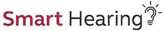 SMART HEARING