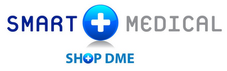 SMART MEDICAL SHOP DME logo