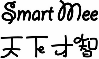 SMART MEE logo