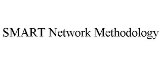 SMART NETWORK METHODOLOGY logo