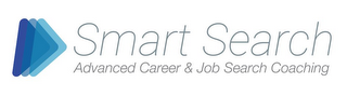 SMART SEARCH ADVANCED CAREER & JOB SEARCH COACHING logo