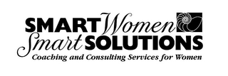 SMART WOMEN SMART SOLUTIONS COACHING AND CONSULTING SERVICES FOR WOMEN logo