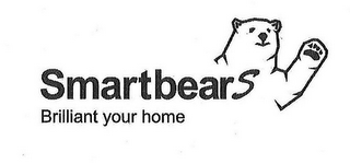 SMARTBEARS BRILLIANT YOUR HOME logo