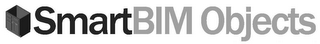SMARTBIM OBJECTS logo