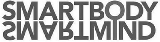 SMARTBODY SMARTMIND logo