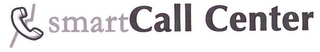 SMARTCALL CENTER