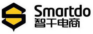 SMARTDO logo