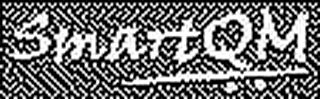 SMARTQM logo