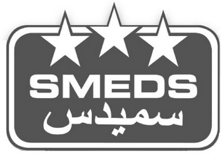 SMEDS logo