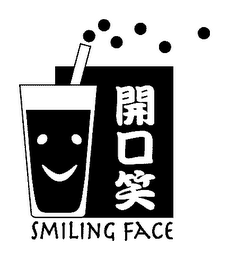SMILING FACE logo