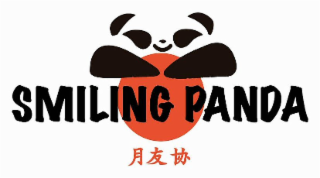 SMILING PANDA logo