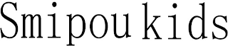 SMIPOUKIDS logo