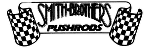 SMITH BROTHERS PUSHRODS logo
