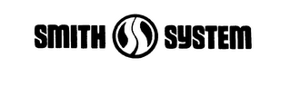 SMITH SYSTEM logo
