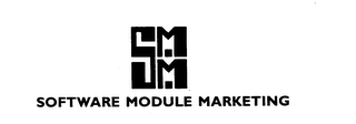 SMM SOFTWARE MODULE MARKETING logo