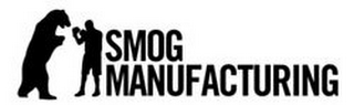 SMOG MANUFACTURING logo