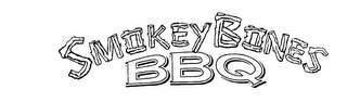 SMOKEY BONES BBQ logo