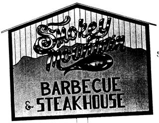 SMOKEY MOUNTAIN BARBECUE & STEAKHOUSE logo