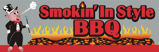 SMOKIN' IN STYLE BBQ logo